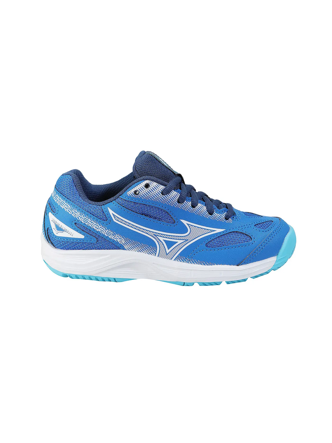 MIZUNO | Kinder Hallenschuhe Stealth Star 2 Junior | weiss